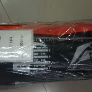 เต้นท์นอน