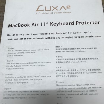 ซิลิโคนรองแป้นพิมพ์ Macbook air 11นิ้ว ยี่ห้อ Luxa2