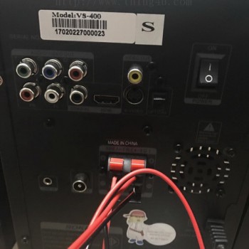 ชุดเครื่องเสียง ยี่ห้อ Soken รุ่น VS-400