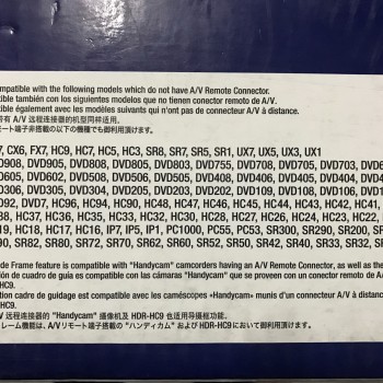 รีโมทควบคุมกล้องวิดิโอ SONY HANDYCAM