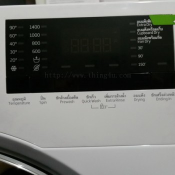 เครื่องซักผ้า-อบแห้ง ยี่ห้อ BEKO รุ่น WDW85143 พร้อมขาตั้ง