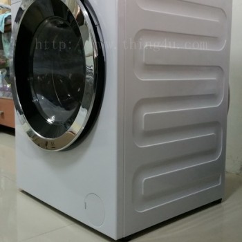 เครื่องซักผ้า-อบแห้ง ยี่ห้อ BEKO รุ่น WDW85143 พร้อมขาตั้ง