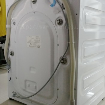 เครื่องซักผ้า-อบแห้ง ยี่ห้อ BEKO รุ่น WDW85143 พร้อมขาตั้ง