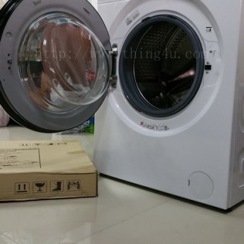 เครื่องซักผ้า-อบแห้ง ยี่ห้อ BEKO รุ่น WDW85143 พร้อมขาตั้ง