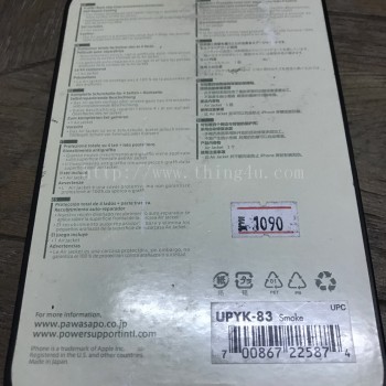 เคส Air jacket Iphone6 plus ของแท้ญี่ปุ่น