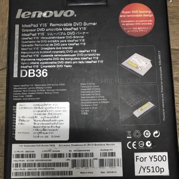 Lenovo DB36 DVD Burner 