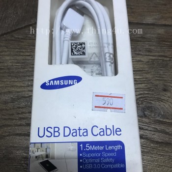 Samsung Data Cable 