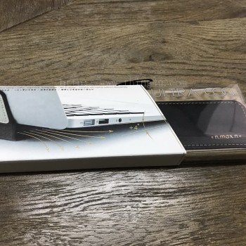 เคสเสริมระดับจอ Nootbook