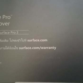 Type Cover Surface Pro 3