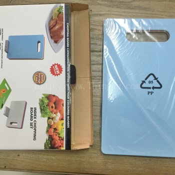 ชุดเขียงเหลี่ยม4ชิ้น