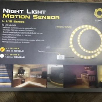 ไฟ LED อัตโนมัติ ยี่ห้อ Lumos