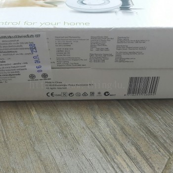 ชุดหลอดไฟ Philips remote control 