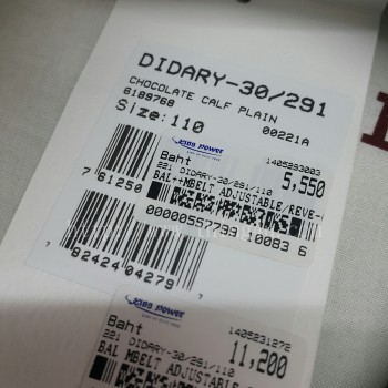 เข็มขัด Bally ของแท้