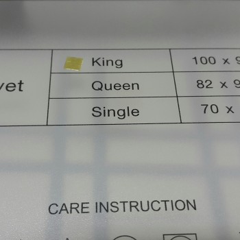 ปลอกผ้านวม PASAYA 1 ชิ้น