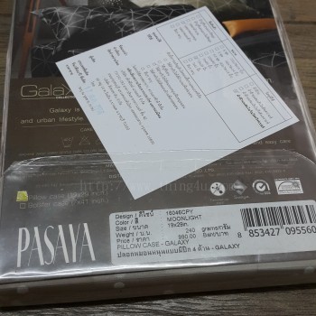 ปลอกหมอน PASAYA 1 ชิ้น
